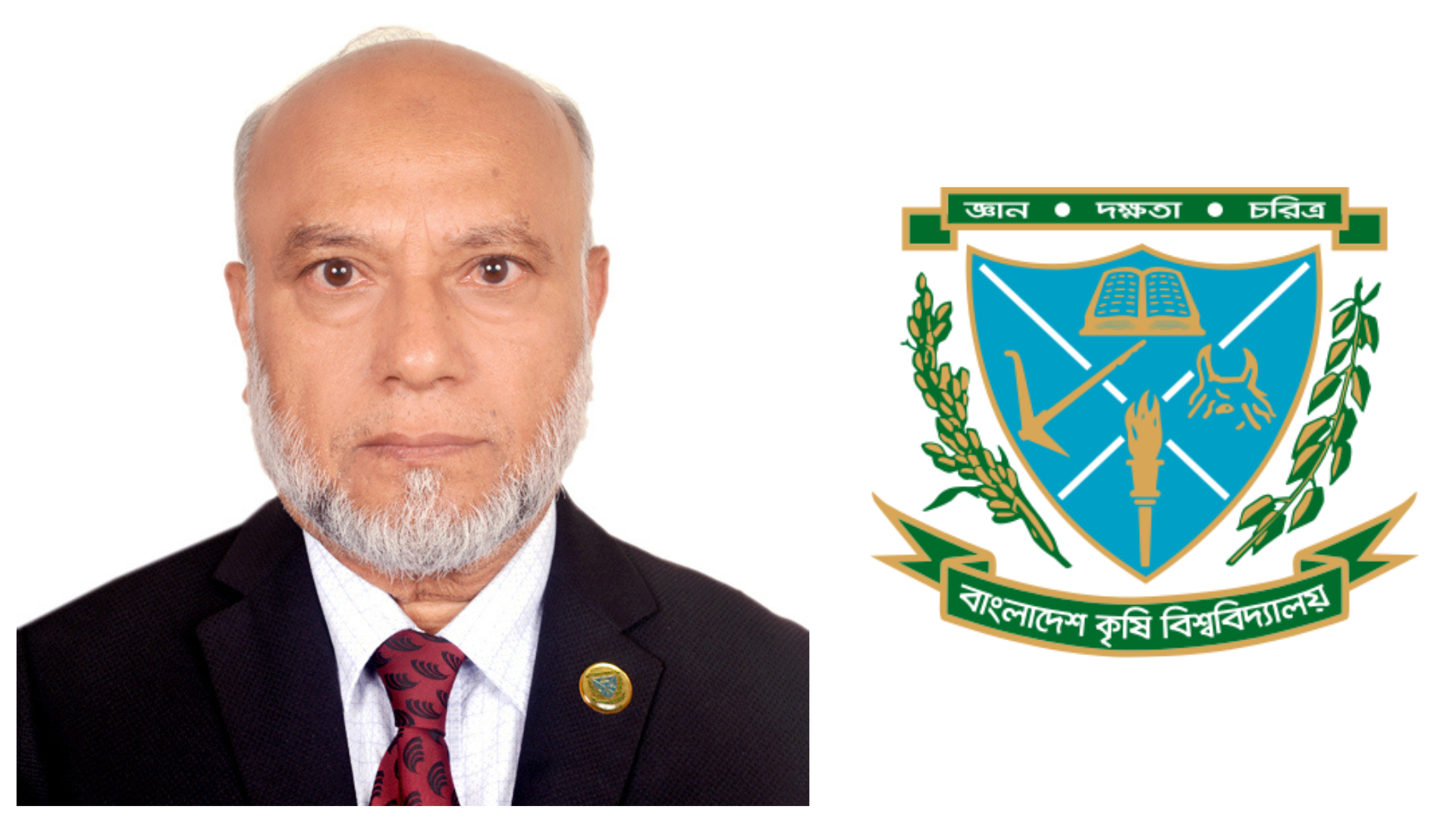 প্রথম বর্ষ ক্লাসে না ফিরলে নিয়মতান্ত্রিকভাবে ভর্তি বাতিল হবে- বাকৃবি উপাচার্য